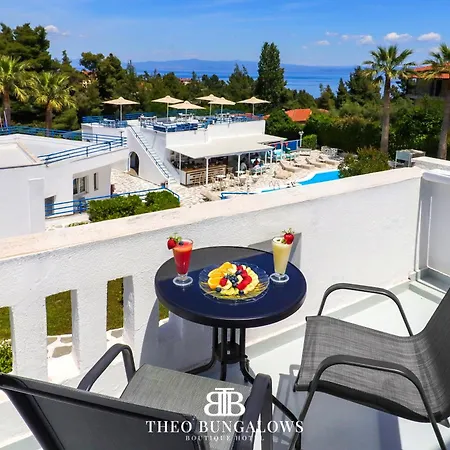 Theo Boutique